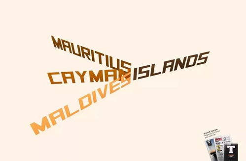 广告设计欣赏 脑洞与直截了当的完美融合