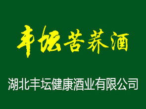 广告设计代理意向 开启品牌传播新篇章