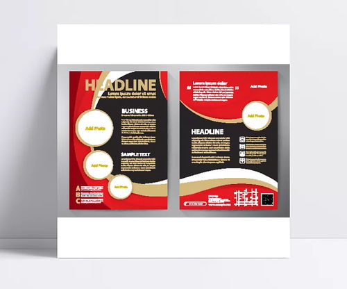 易婷婷代理 一站式企业形象画册设计与广告宣传素材解决方案