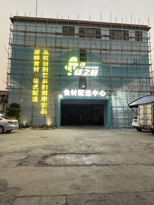 肇庆灯箱招牌设计制作工厂电话,肇庆招牌设计制作定做哪里靠谱?